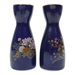 Vintage Japanese Cobalt Blue Sake Tea Bottles Floral 5.25" Flasks Made in Japan - Picture 1 of 12