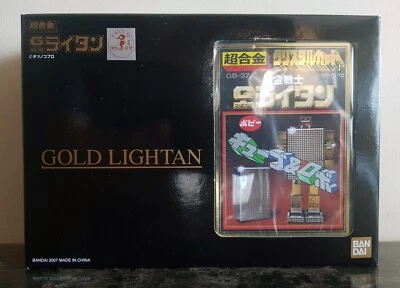 Popy Chogokin GB-37 Gold Lightan Bandai reedición 2007 nuevo sellado Foto 1 de 2