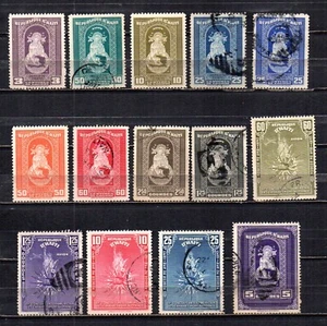 WWII HAITI. 1942. SCOTT#: 340-348 AND C14-C18. COMPLETE SETS OF REGS & AIRMAILS - Picture 1 of 1