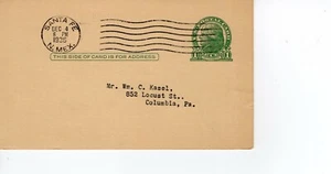 ATLANTIC NEW MEXICO OIL CO, SANTA FEE, NM 1936  FDC8360 - Picture 1 of 2