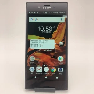 Teléfono con huellas dactilares Sony Xperia XZ F8331 F8332 original 32 GB 4G LTE 5,2" 23 MP WIFI - Imagen 1 de 19