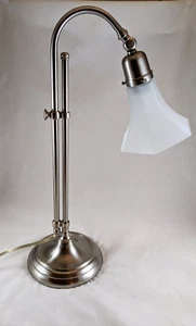 Brushed Nickel Lamp w/ Frosted Glass Shade - Picture 1 of 10