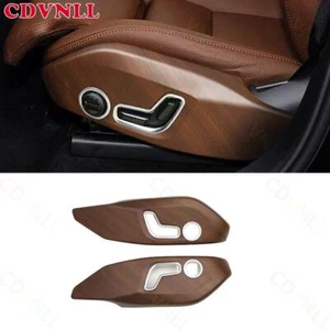 Panel de interruptor de botón de ajuste de asiento de grano de madera de melocotón para Volvo XC90 2016-2024 2* - Imagen 1 de 12