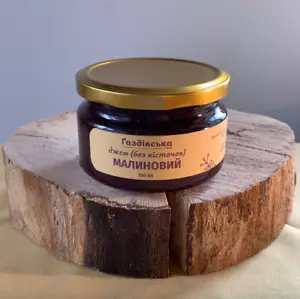 ECO Handmade Natural Raspberry jam (pitted) jam 250 ml - Picture 1 of 1