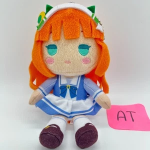 Uma Musume Pretty Derby Silence Suzuka Plush 5" Keychain Stuffed Toy Doll Japan - Picture 1 of 8