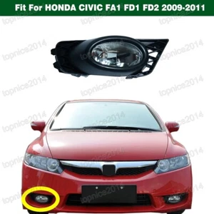 Faro antiniebla parachoques delantero derecho lámpara de conducción para Honda Civic FA1 FD1 FD2 09-11 - Imagen 1 de 7