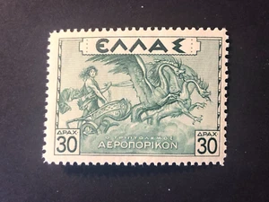 Griechenland 1935 FLUGPOST-MYTHOLOGISCH 30 Dr. Vlastos A28 postfrisch #b24 - Bild 1 von 2