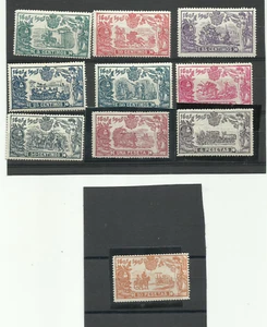 ESPAÑA.SELLOS QUIJOTE DE 1905. - Imagen 1 de 2