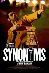 Synonymes Movie Poster 18'' x 28'' ID-1-55 - Picture 1 of 1