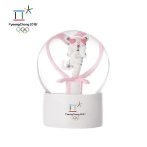 PyeongChang 2018 Korea Winter Olympic Official Love Snow Ball Globe Soohorang - Picture 1 of 4