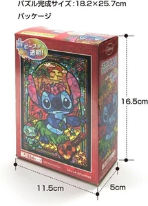 Stitch Stained Glass Puzzle 266pcs Tenyo DPG-266-758 Japan Disney New - Picture 1 of 4