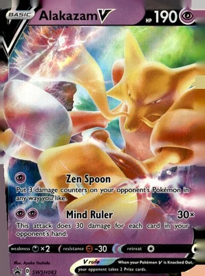 Alakazam V Promo SWSH: Sword & Shield Promo Cards SWSH083 Near Mint Pokémon TCG - Image 1 of 2