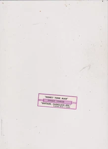 dwight yoakam title strip - Picture 1 of 1