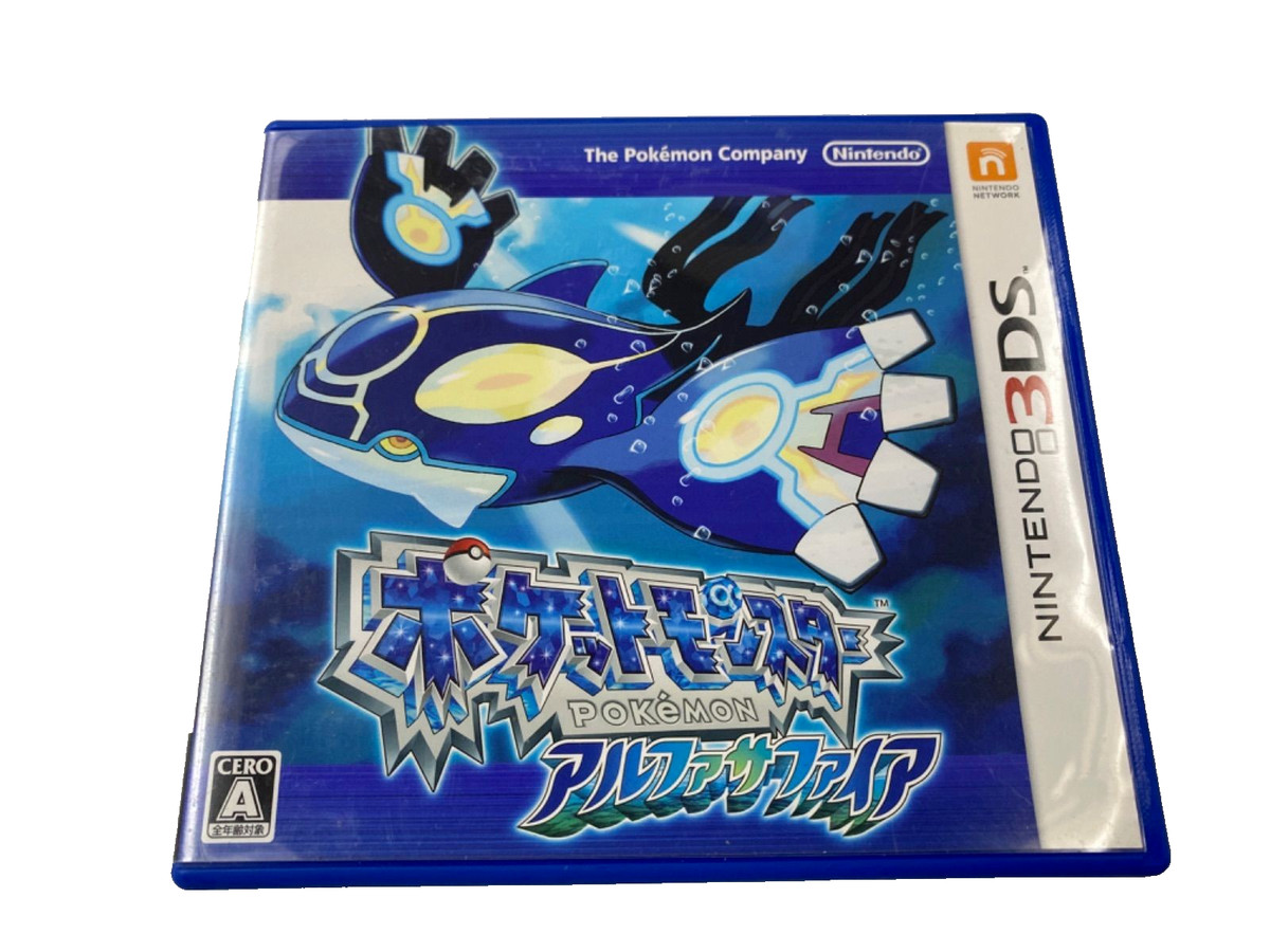 Pokémon: Alpha Sapphire NTSC-J Japan Video Games for sale | eBay