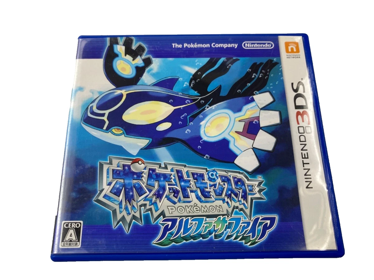 Pokémon: Alpha Sapphire NTSC-J Japan Video Games for sale | eBay