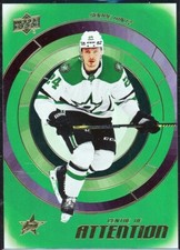2022-23 Upper Deck Series 1 Centre Of Attention ROOPE HINTZ #CA-2