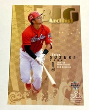 Seiya Suzuki BBM 2020 574 Baseball Magazine card Hiroshima Toyo carp