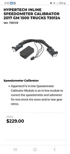 730124 Hypertech - Picture 1 of 3