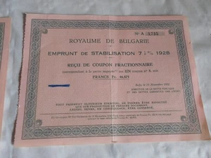 Vintage certificate recipt loan kingdom bulgaria 1928 - Picture 1 of 1