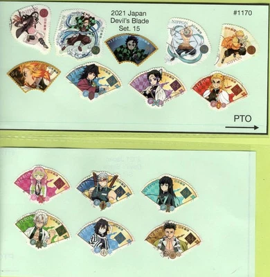 2021 JAPAN  Demon Slayer F/VF Used set of 15 - image 1 of 4