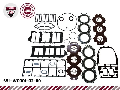 65L-W0001-02-00 Se adapta al motor fueraborda Yamaha 200-250 HP Kit de junta de cabezal de alimentación Foto 1 de 4