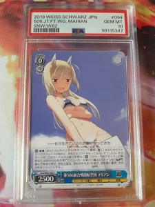 2019 Weiss Schwarz Sneaker Bunko 506th Joint Fighter Wing,Marian PSA 10 Gem Mint - Picture 1 of 2