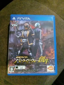 Kamen Rider The Battride War Genesis Sousei vita JAPAN ver 【ship from USA】 - Picture 1 of 5