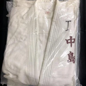Judo Uniform Nakajima - Picture 1 of 4