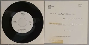 New Kids On The Block/Tone Loc - I'll Be Loving You/Funky Cold Medina Promo 7" - Picture 1 of 5