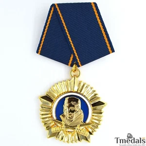 Scharnhorst Order East Germany German GDR GDR Medal Order Badge Order selten - Bild 1 von 6