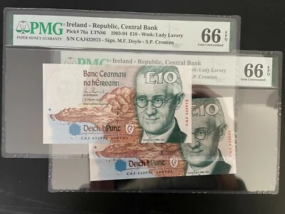 RARE Consecutive PAIR Ireland 10 pounds P76a Irish Irland 14.7.93 PMG66EPQ UNC - Image 1 of 4