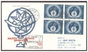 FDC VENETIA  CLUB  1967  -    GEOGRAFIA   VIAGGIATA RACC. QUARTINA - Imagen 1 de 1
