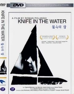Knife In The Water (1962) Leon Niemczyk / Jolanta Umecka DVD NEW *SAME DAY SHIP* - Picture 1 of 3