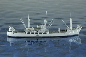 Schwarzwald Kl.706 Bugnummer A 14 Hersteller Albatros K 35, 1:1250 Schiffsmodell - Picture 1 of 2