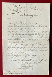 1809 Kommandeurkreuz WÜRTTEMBERGISCHER MILITÄRVERDIENSTORDEN - Bild 1 von 1