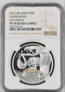 20 ROUBLES 2012 BELARUS FAMILY TRADITIONS FATHERHOOD SILVER PROOF NGC PF70 TOP - Picture 1 of 4