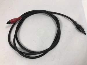 NOS Sega Fiber Optic Cable - 5 foot long version - Picture 1 of 1
