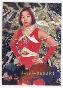 CHAPARRITA ASARI - 1998 BBM Pro-Wrestling Trading Holo Card - Bild 1 von 3