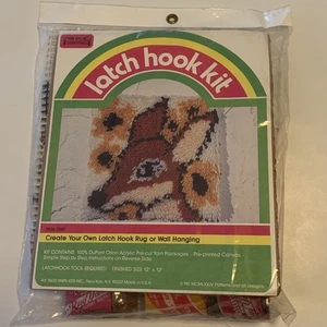 LATCH HOOK KIT Yarn Kits, Inc. #9666 Deer 12X12 Vintage Hook Rug Wall Hang - Picture 1 of 8