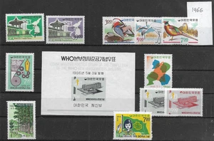 SOUTH KOREA @ 1966 MNH WITH BETTER LOW START @289 - Picture 1 of 1