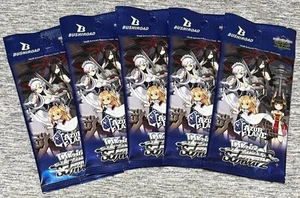 Sealed New Weiss Schwarz 2023 English Azur Lane Booster Pack BUNDLE - Picture 1 of 1