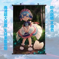 Anime Super Lovers Diy Keychain Hanging Handwork Plush Doll Toy Bag Gift T2 Ebay