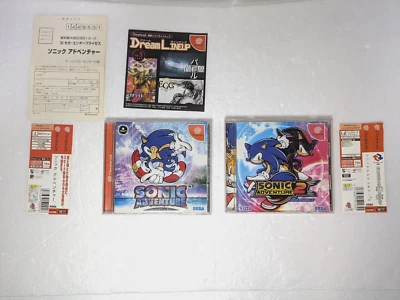 Sonic Adventure Sonic Adventure 2 set  Sega Dreamcast DC japan Obi - Image 1 of 4