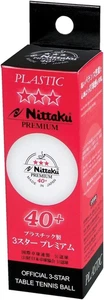 Nittaku 3 Star Premium Plastic Table Tennis Ball - Internationally Certified - Picture 1 of 12