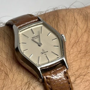 Seiko Belfina RARE HEXAGON Case Silver Tone - New Battery! - Picture 1 of 16