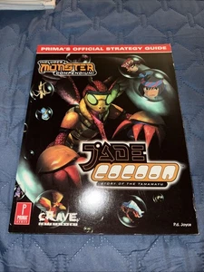 Jade Cocoon: Story of the Tamamayu Prima's Official Strategy Guide good shape - Foto 1 di 13