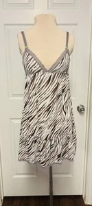 Victoria’s Secret Babydoll Slip Lace Trim Mocha Gray Cream Zebra Size XS EUC - Picture 1 of 5