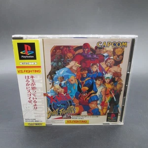 X Men Vs Street Fighter EX Edition PS1 mit Spine Card PlayStation 1 Japan - Bild 1 von 9