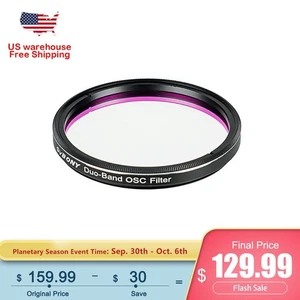 SVBONY SV220 Telescope Filter H-Alpha & OIII 7nm Dual-Band 2" Nebula Filter - Picture 1 of 11
