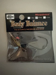 Megabass Body Balance Swimbait Head 3/8 Ounce Deadly Black Shad - Picture 1 of 2